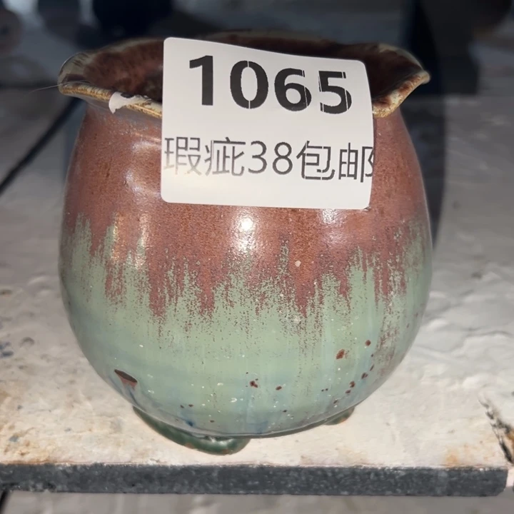 厂家直销瑕疵福利局