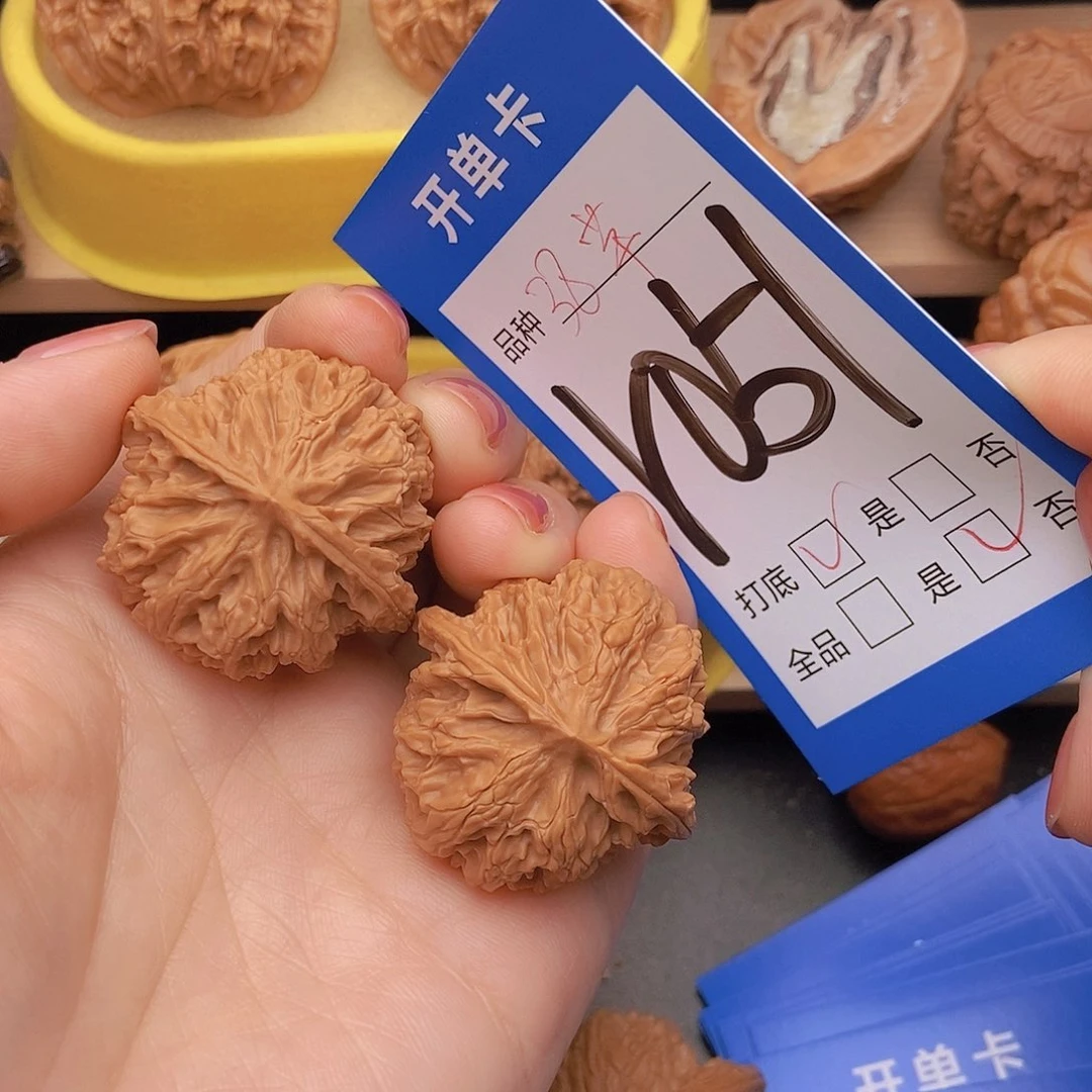 桃核吊坠核桃苹果园狮子头