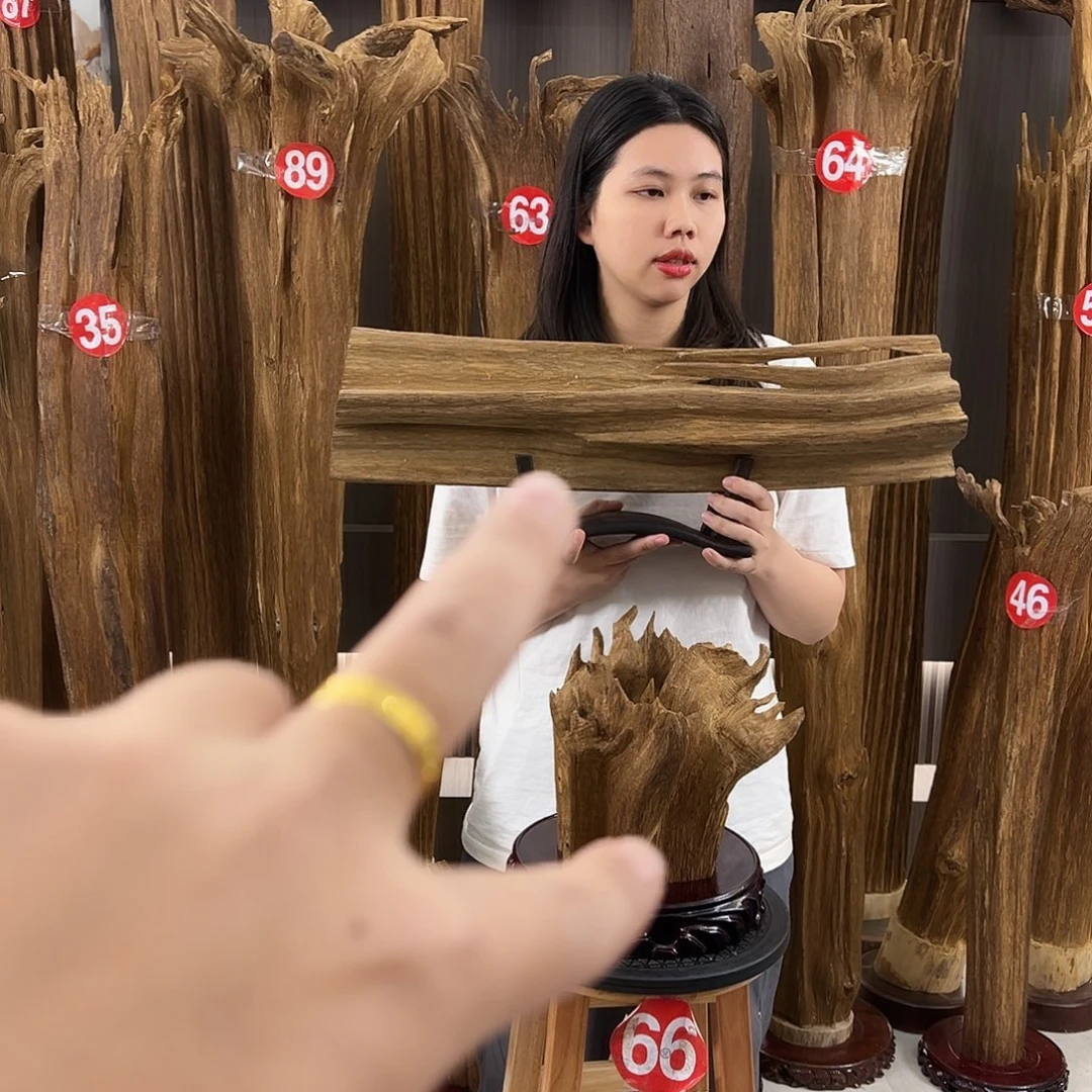 沉香沉香碎屑天然沉香