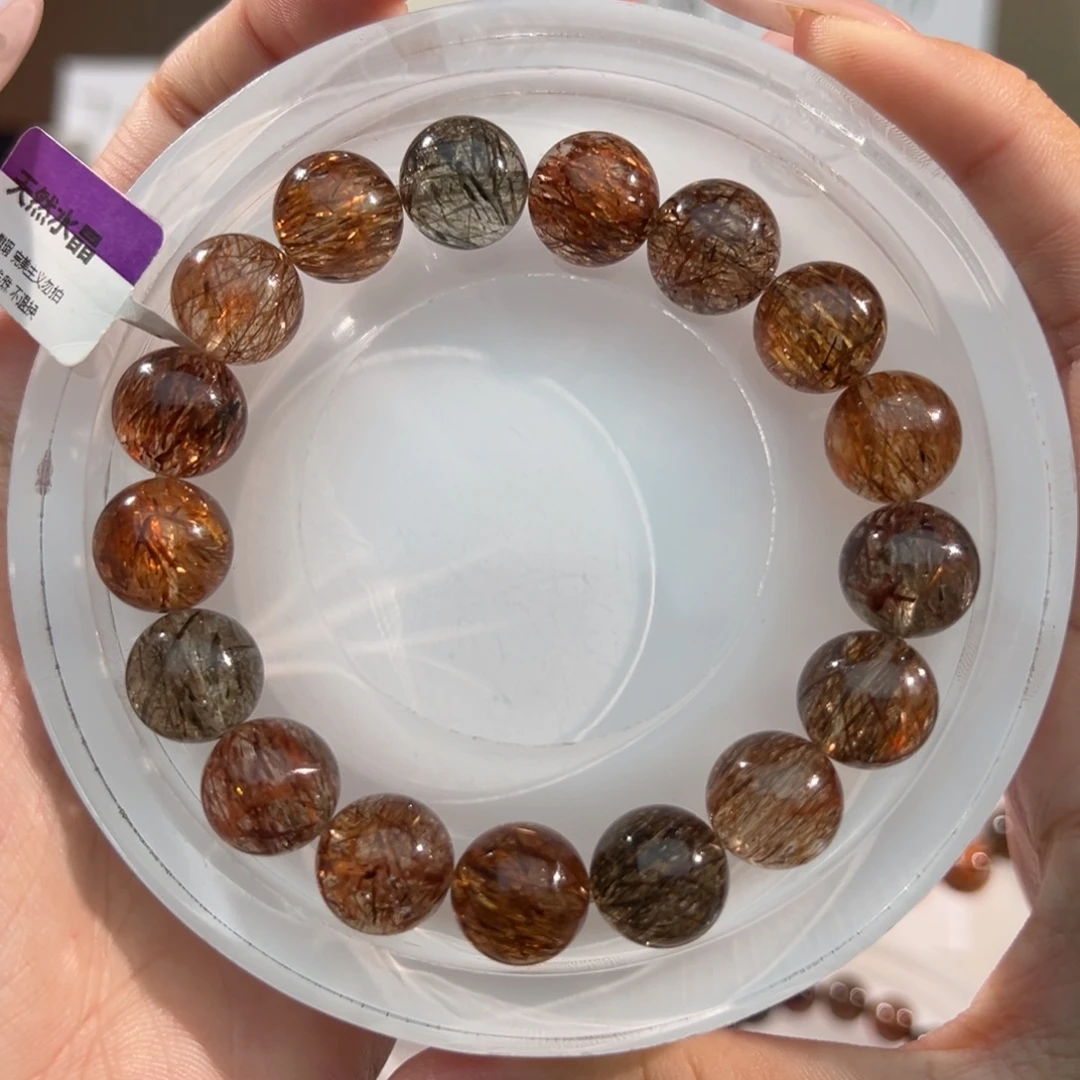 水晶未镶嵌手链黑金超七12