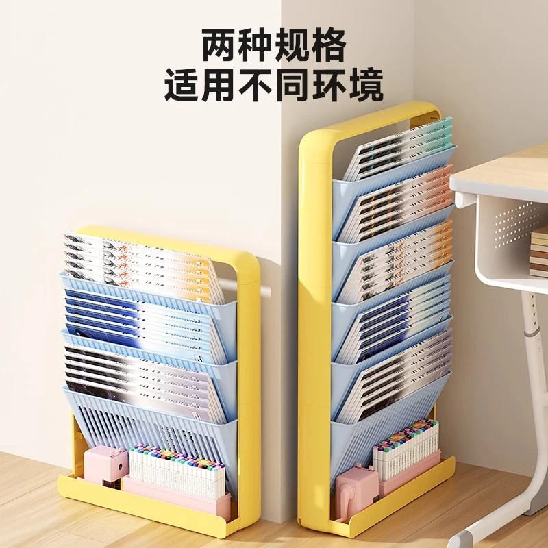 桌边可移动书架置物架学生教室学习书桌课桌侧边落地书本收纳神器