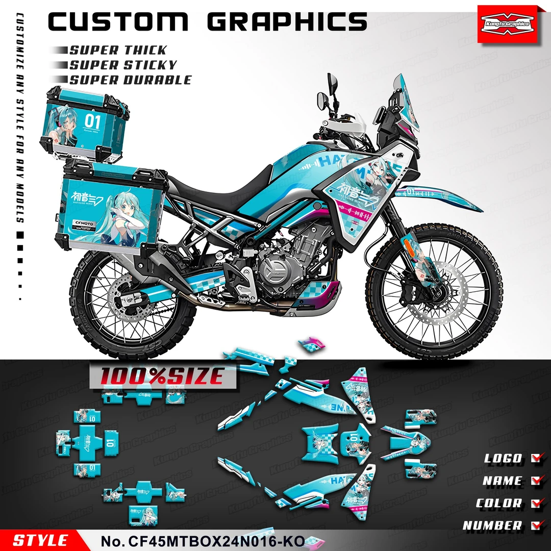 贴花彩贴改装适用于春风450MT CFMOTOMT450 摩旅拉力车定制翻新