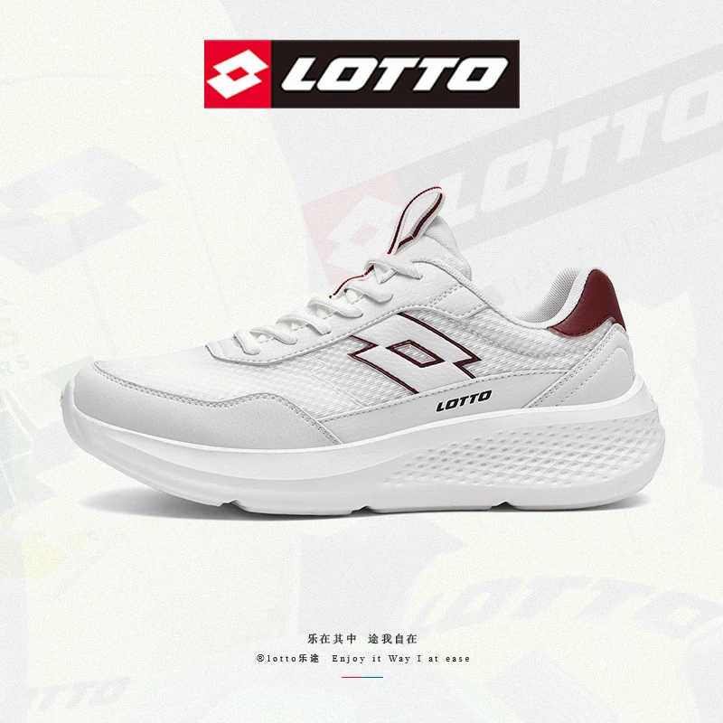 LOTTO/乐途春夏情侣户外运动跑鞋简约减震高弹轻便透气休闲鞋8837