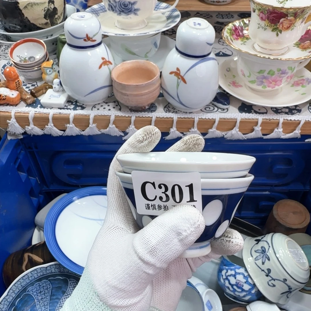 缸顺*301 啊啊啊啊啊啊啊啊啊啊啊啊啊啊