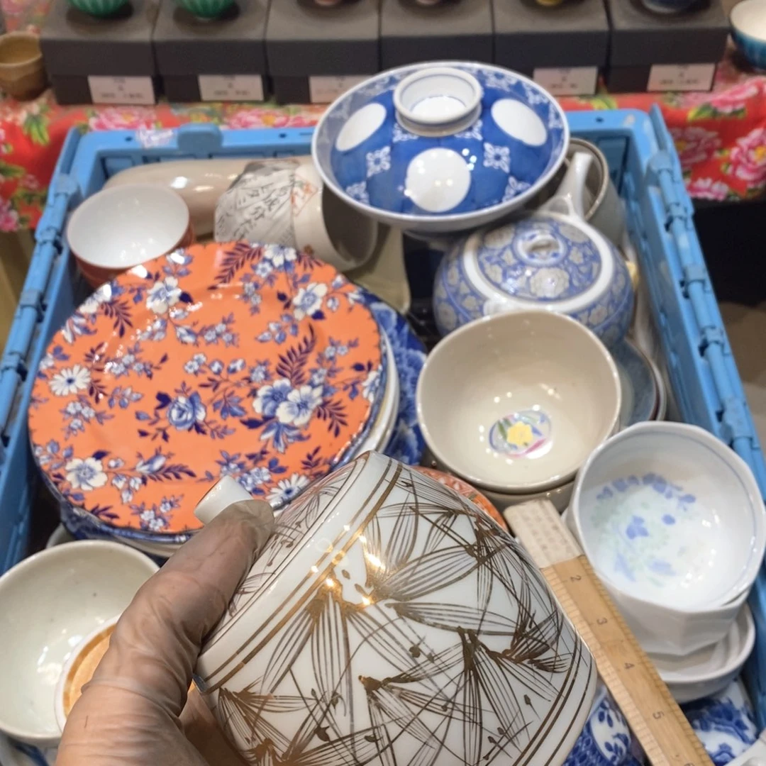 瓷片申****升几乎哈哈哈哈哈哈哈