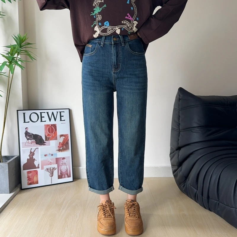 木木崧大码哈伦牛仔裤女秋软牛仔九分高腰弹力百搭胖mm显瘦萝卜裤