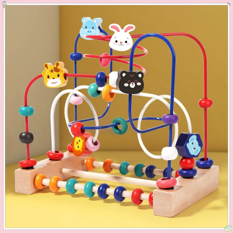 幼儿童绕珠玩具益智早教智力开发动脑专注力训练宝宝串珠积木玩具