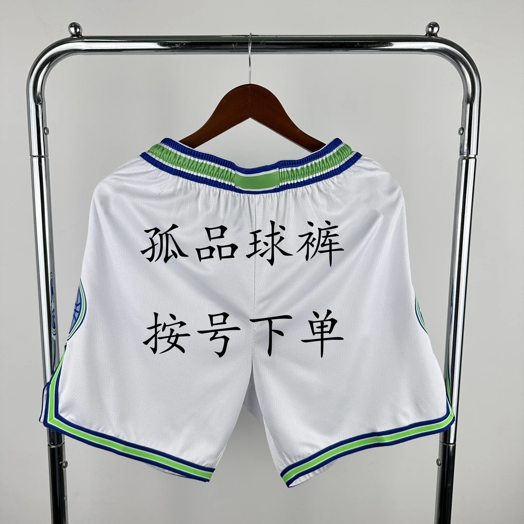 【热压布工艺】高品质热压布工艺球裤