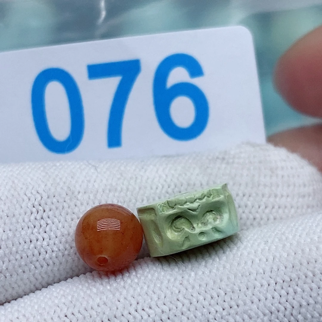 南红玛瑙未镶嵌珠宝奇石