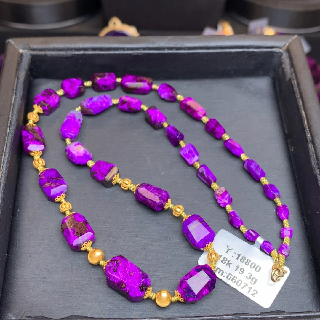 18K金镶嵌苏纪石（舒俱来）项链