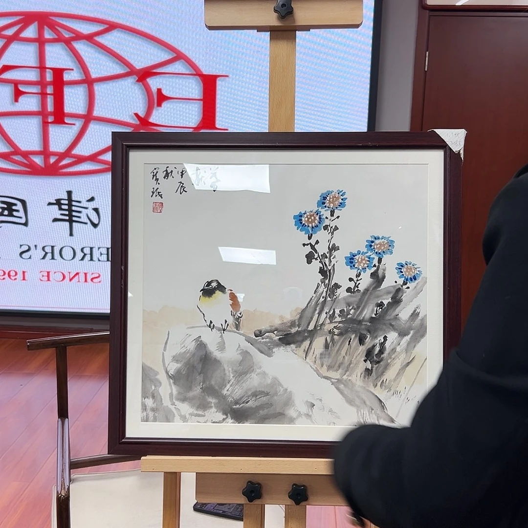 书法jbm老师福利作品