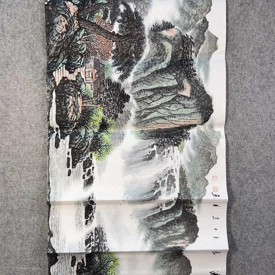 国画317 我在外面吃饭呢你在哪里啊