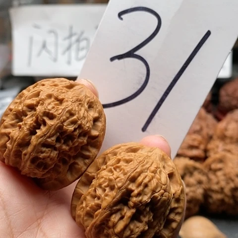 桃核吊坠36全品靠山王