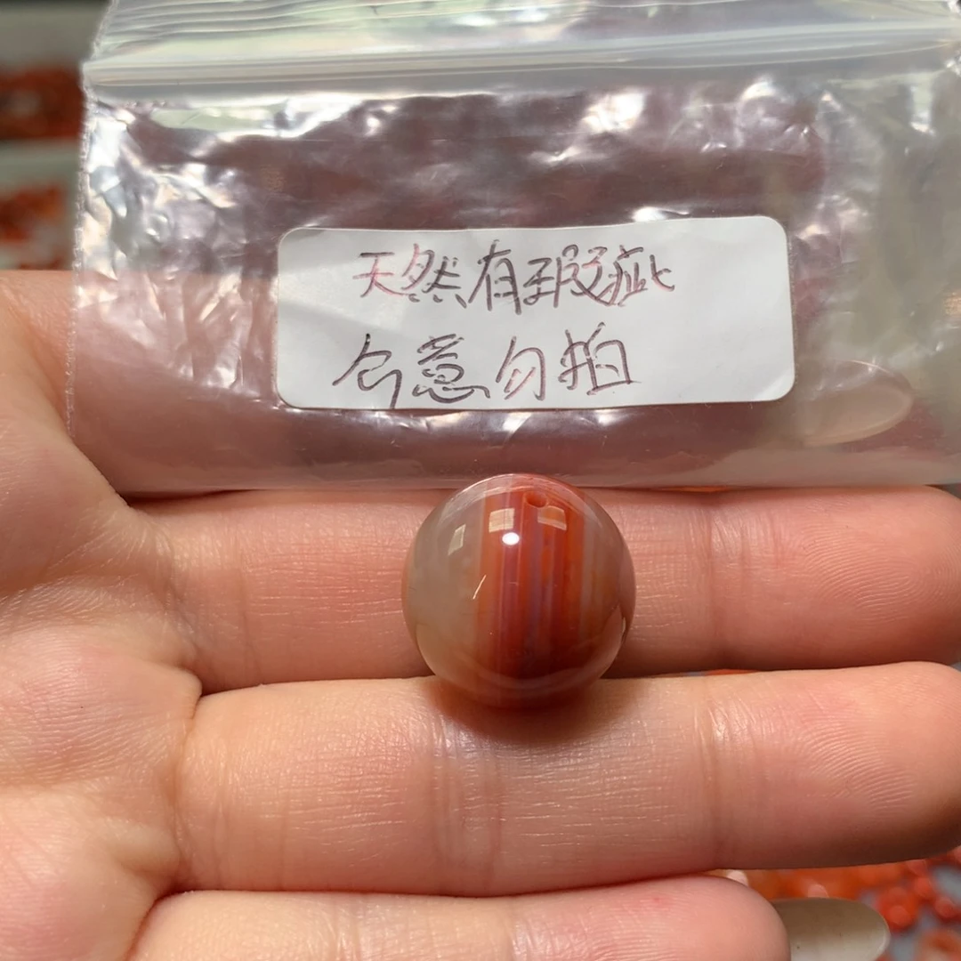 【闪购商品】南红玛瑙圆珠16+未镶嵌