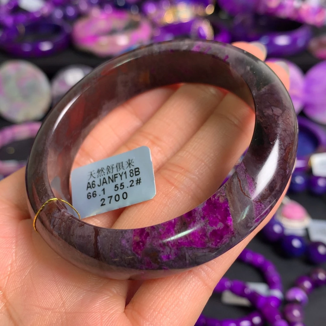 苏纪石（舒俱来）桃红樱花手镯未镶嵌蜀****姐