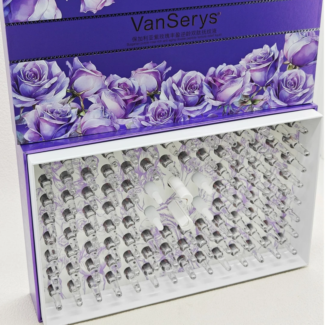 VanSerys保加利亚紫玫瑰丰盈逆龄双肽抚纹液100支【效期至2027】