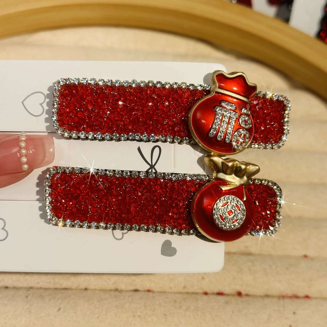 T826【2件套】红色满钻福袋发夹