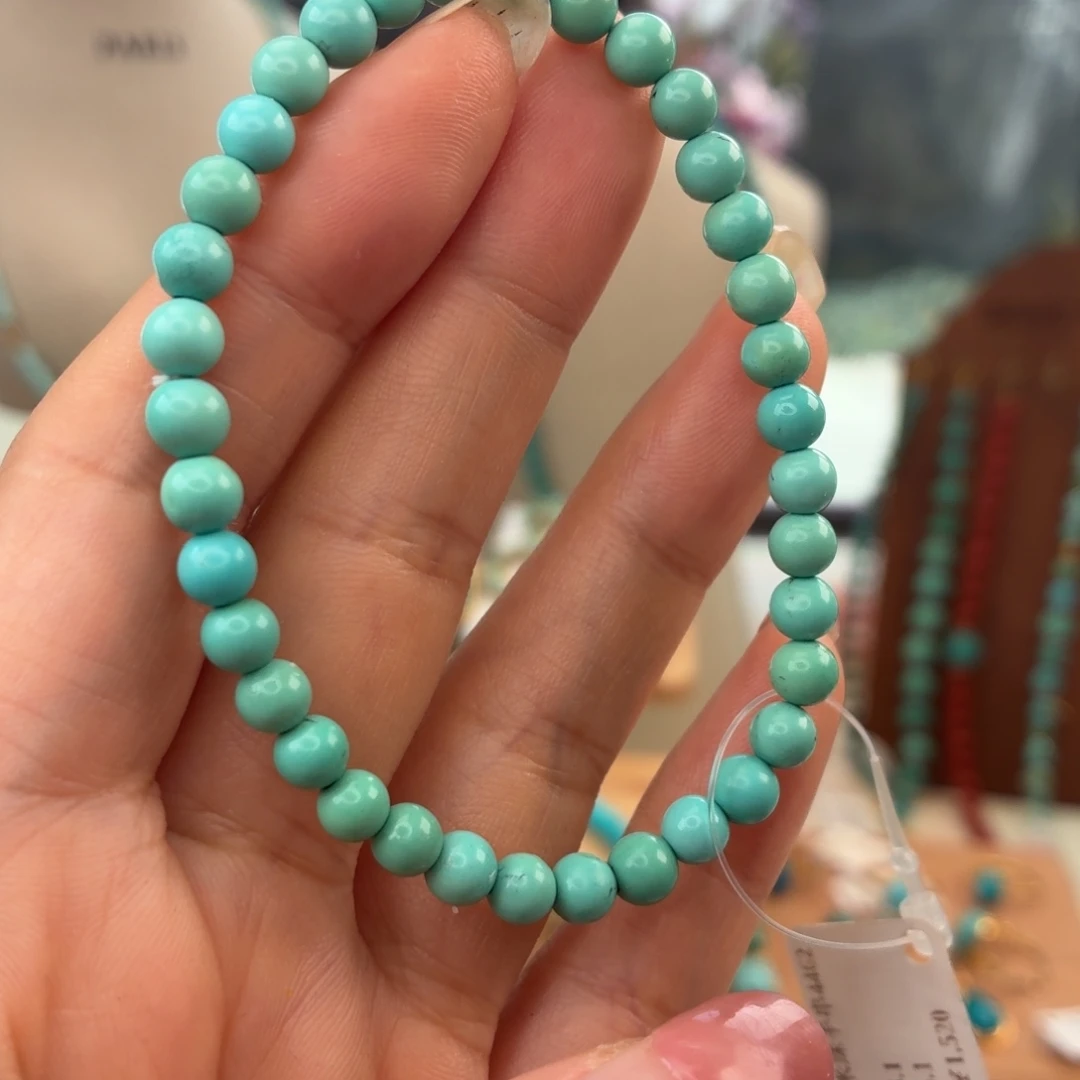 绿松石未镶嵌手链