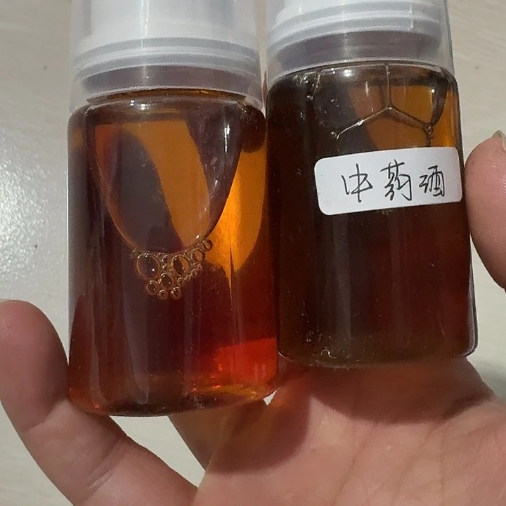 鲫鱼中药酒2瓶 一单