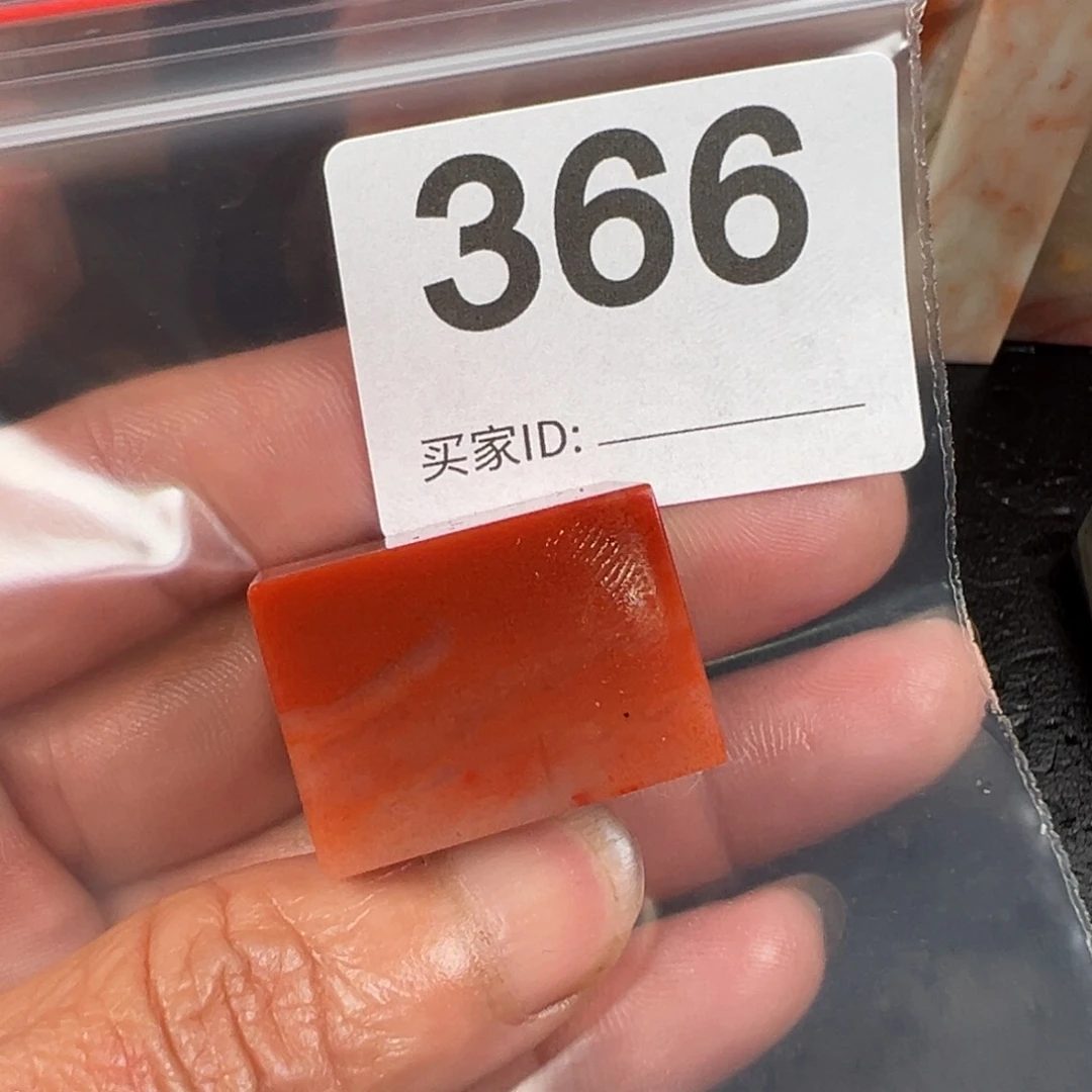 老挝石印石苏****院老挝石