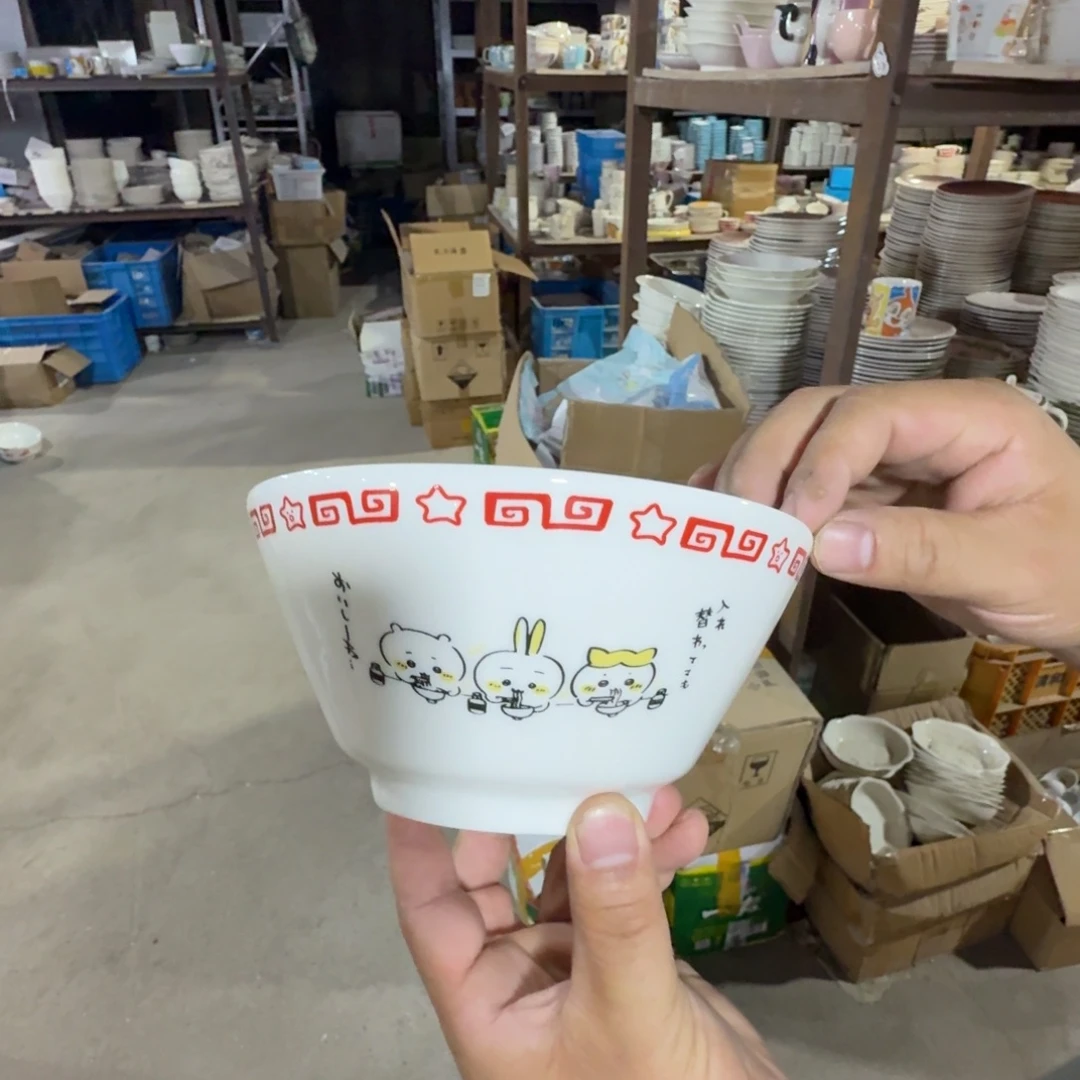 瓷片这个世界都是微瑕