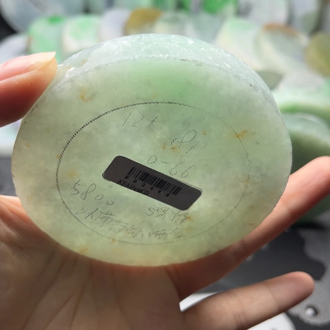 未镶嵌翡翠手镯定制翡翠
