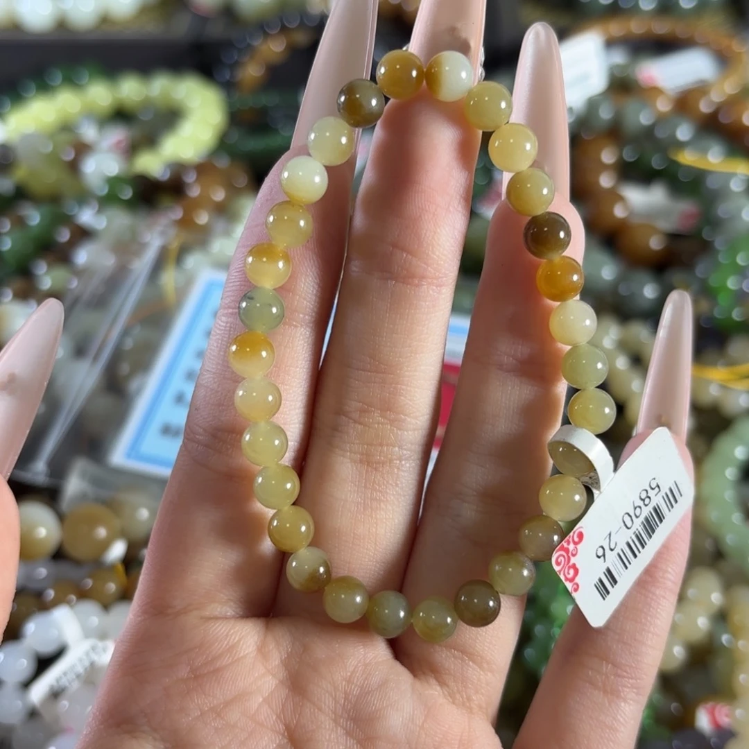 手链未镶嵌和田玉132