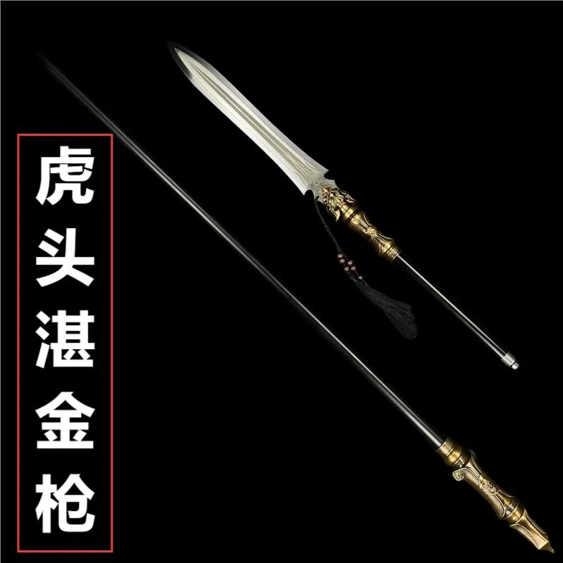 寒影【虎头湛金枪】龙泉唐门刀剑手工一体制作高锰钢唐横刀未开刃