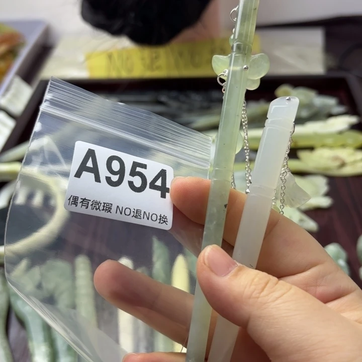 蛇纹石玉发饰合金A****心