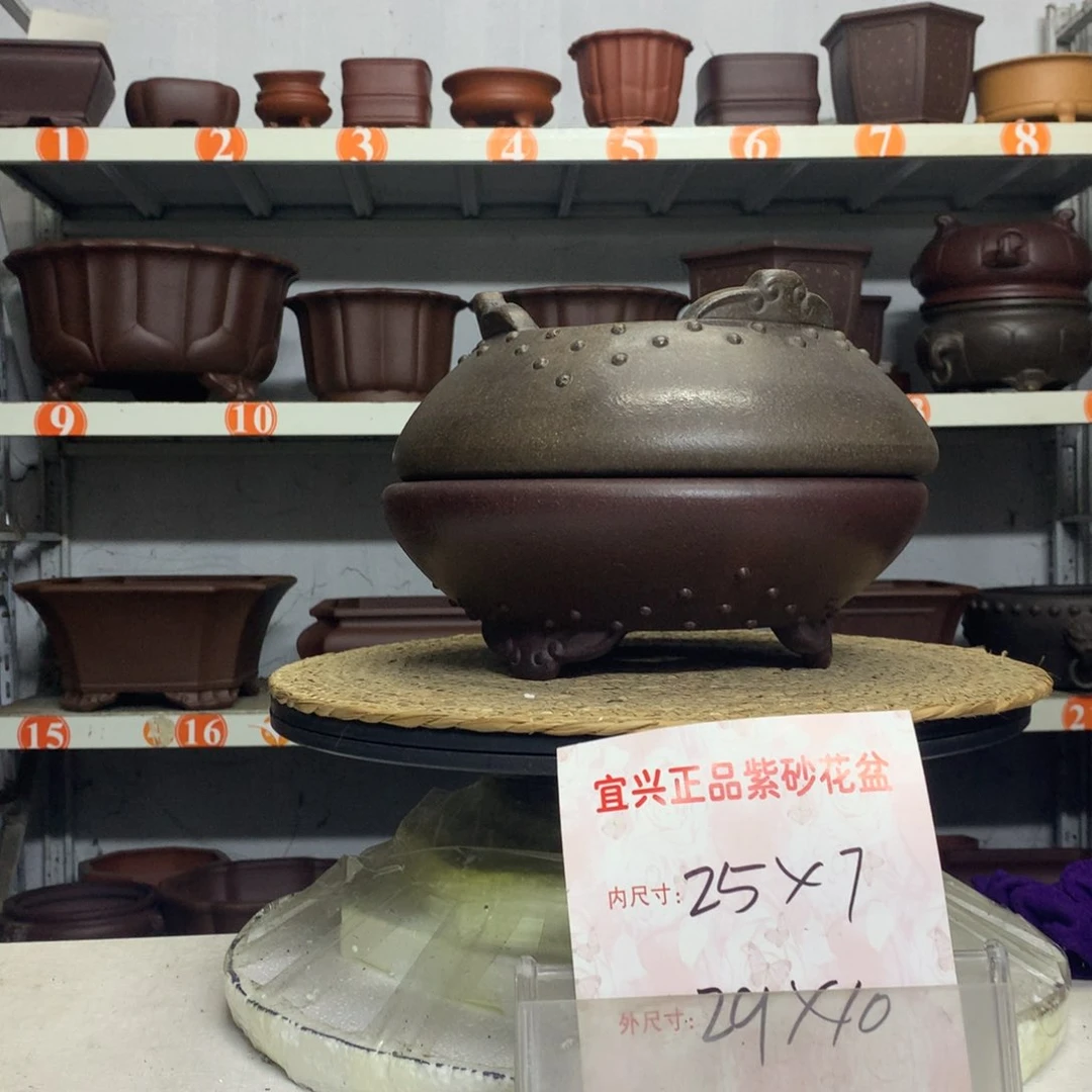 宜兴紫砂花盆包邮