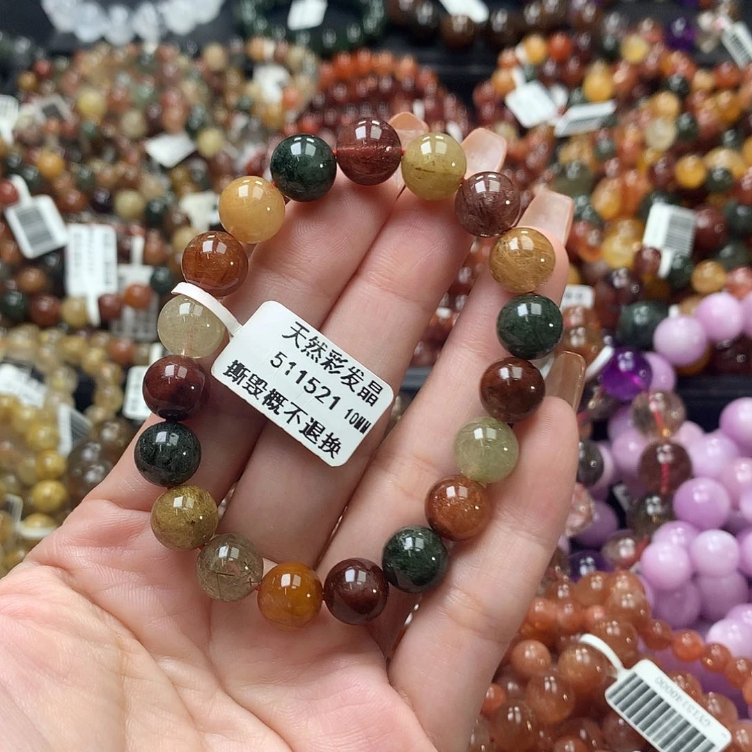 未镶嵌手链水晶，