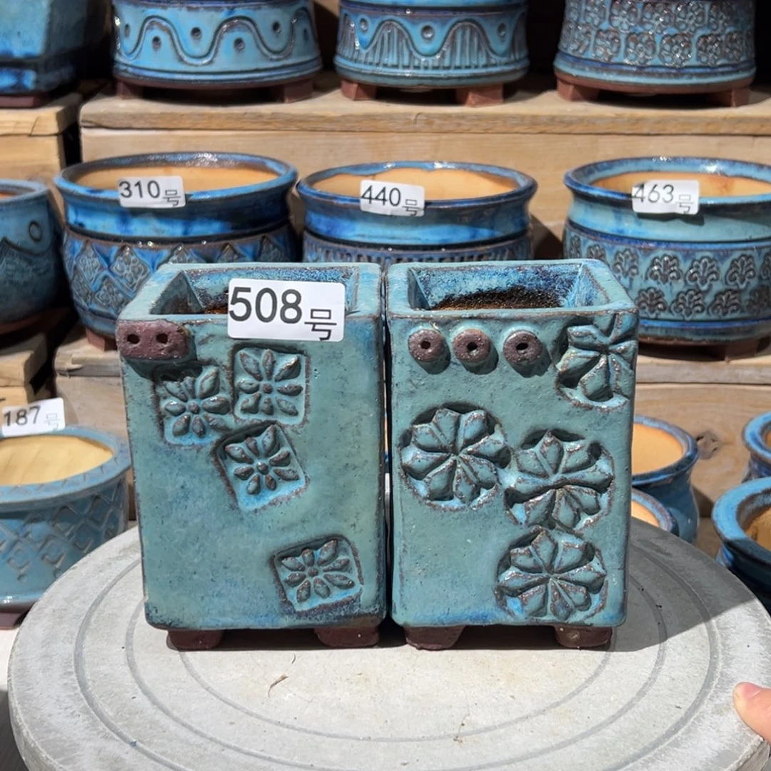 尚雅陶坊多肉花盆，内口径7×6.5