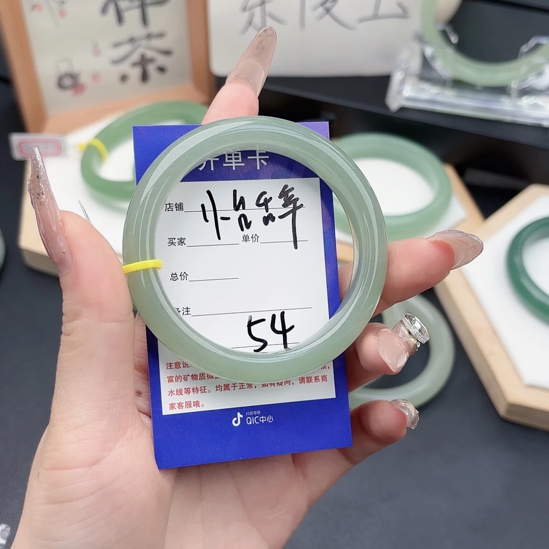 ^***.石英质玉未镶嵌手镯