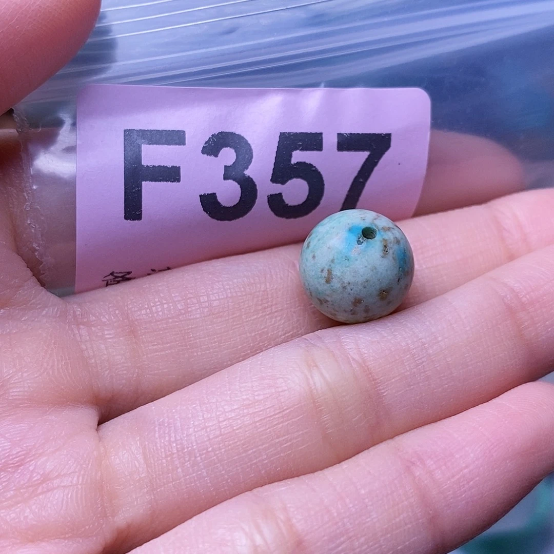 空竹粉丝专享福利十堰特色散珠