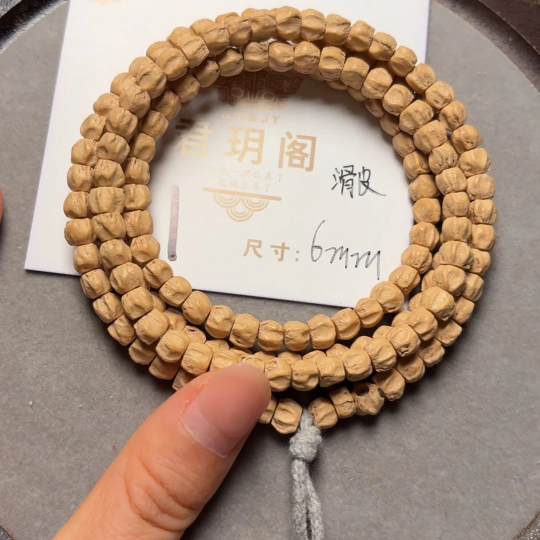 柏香籽/百香籽吊坠