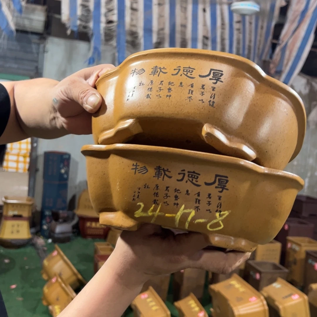 紫砂花盆紫砂花盆