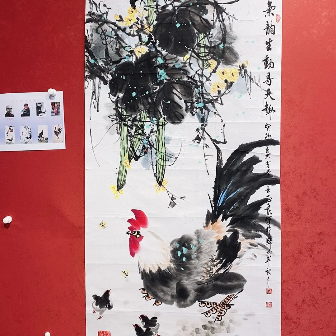 国画侯正良老师佳作