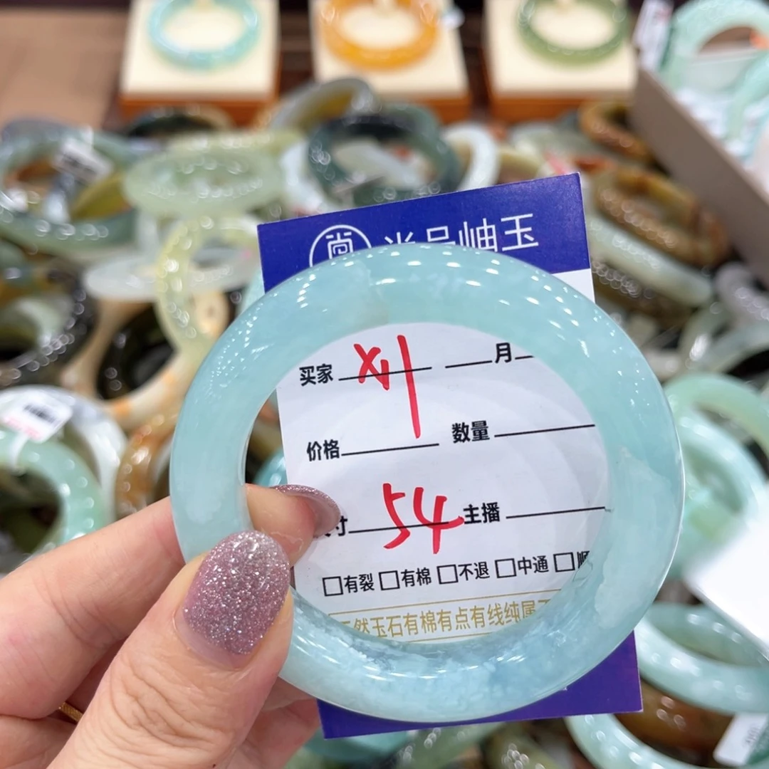 岫玉未镶嵌手镯手镯