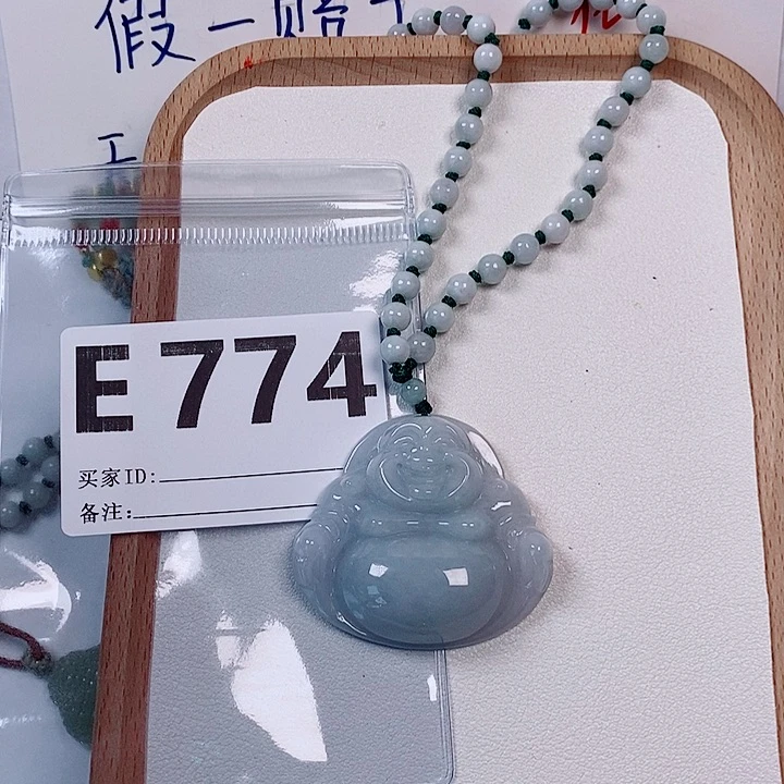 翡翠未镶嵌颈饰天然