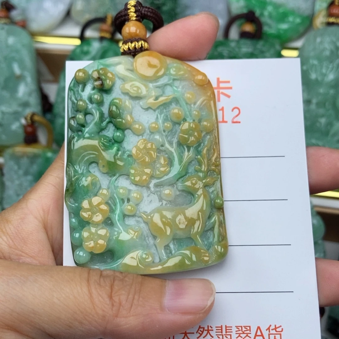 翡翠未镶嵌颈饰吊坠