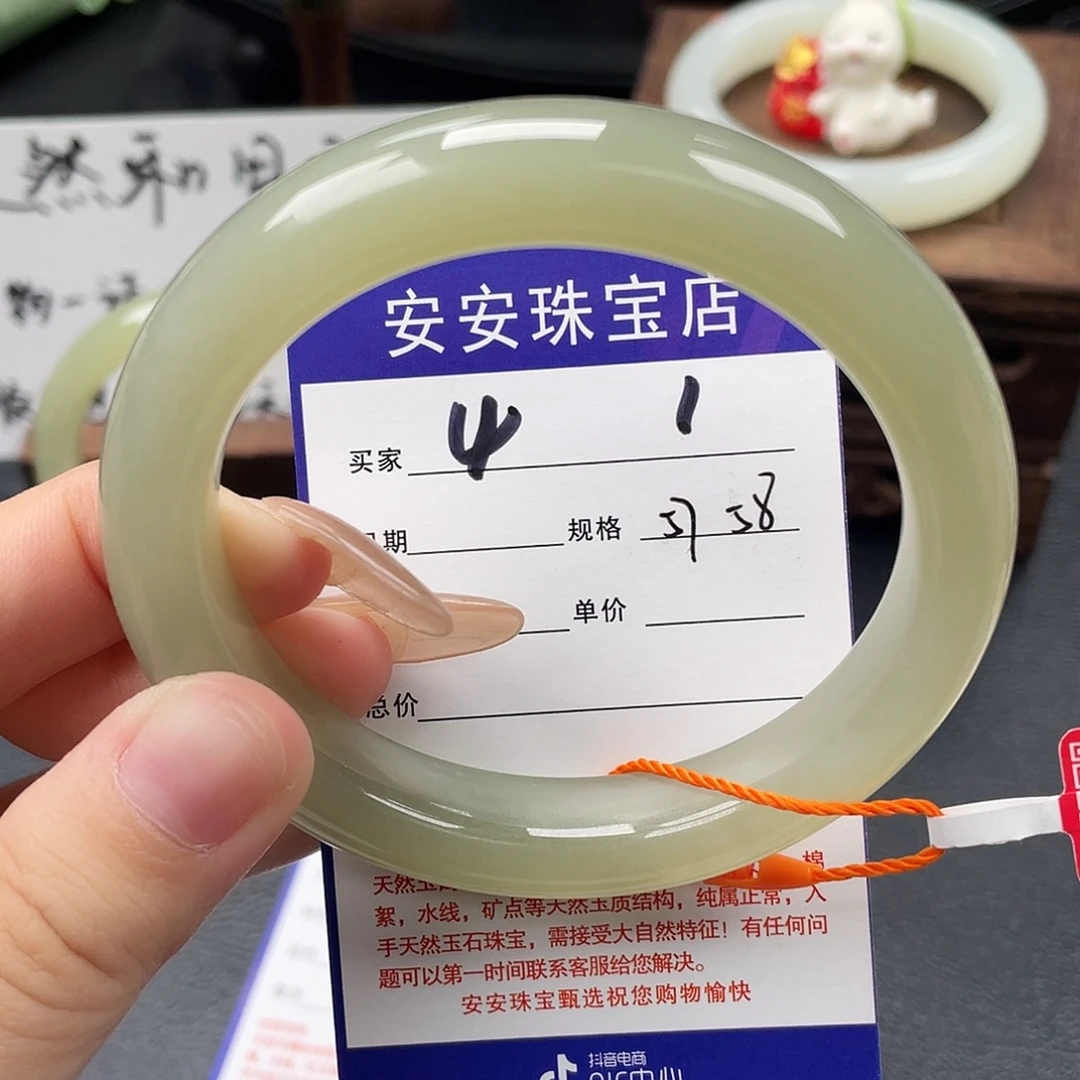 和田玉未镶嵌手镯