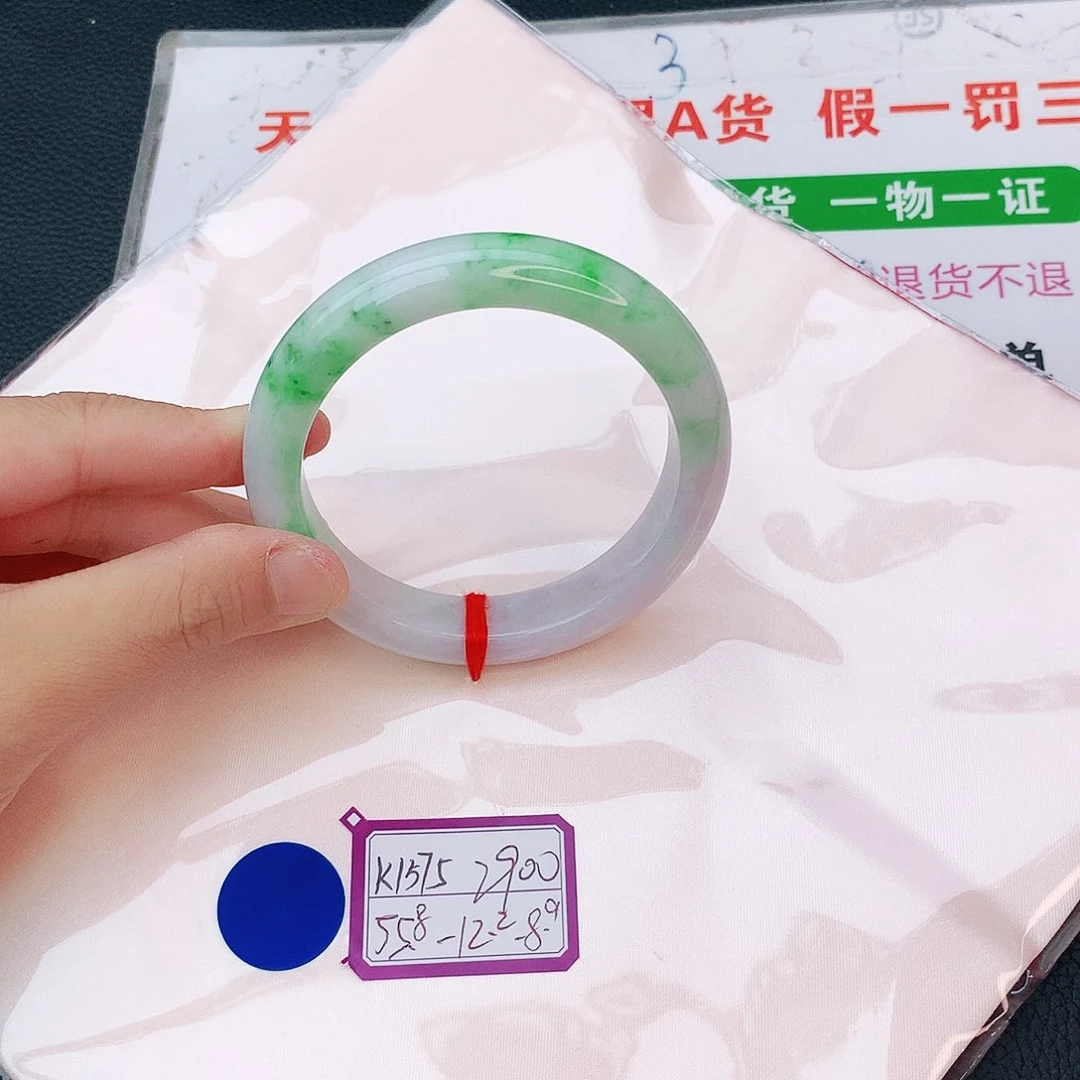 翡翠手镯未镶嵌翡翠