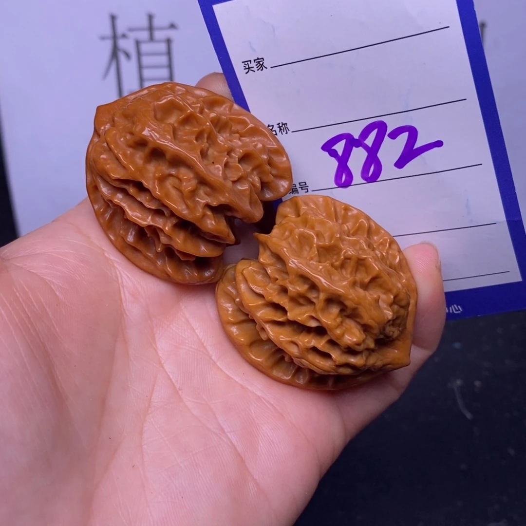 文玩核桃把件882/38曹大龙福利