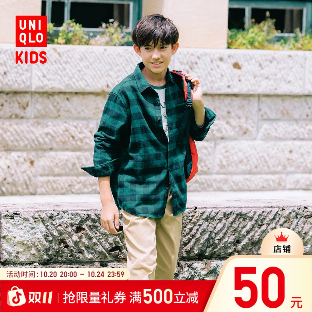优衣库童装男童女童法兰绒格子衬衫长袖衬衣红色薄外套上衣482995