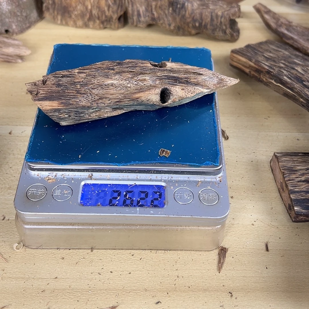 香料绿奇楠虫漏26克张勺子