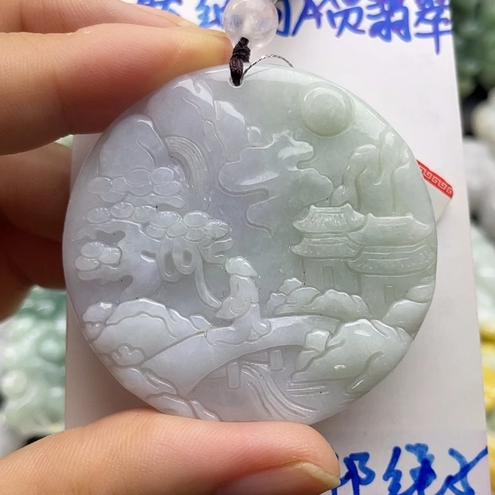 颈饰未镶嵌翡翠天然翡翠