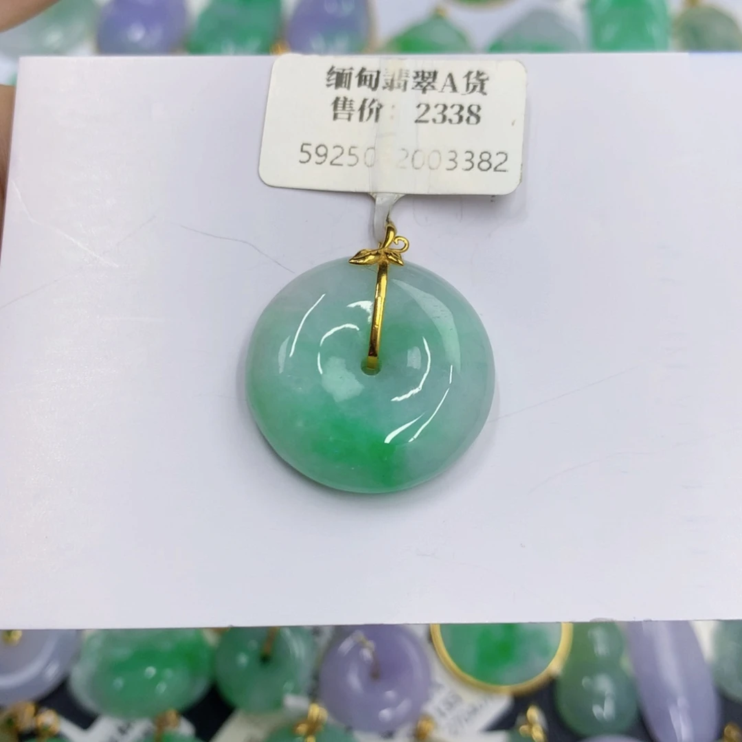 颈饰18K金镶嵌翡翠翡翠
