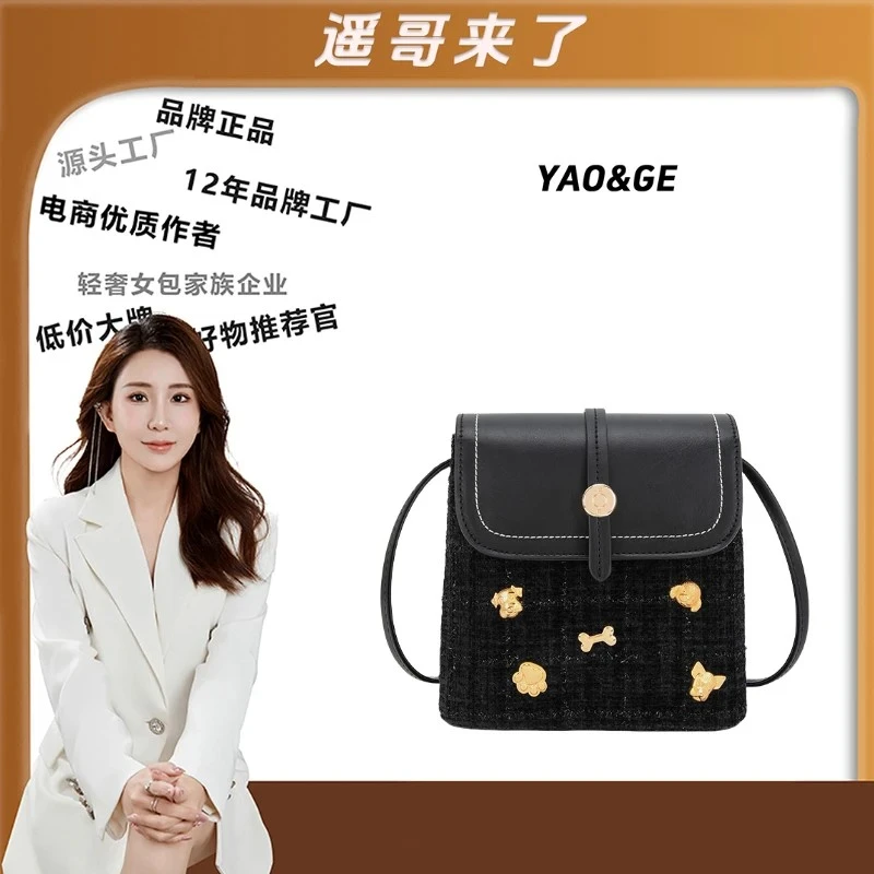 TERREBLEUE【遥哥定制】2025新款百搭复古单肩手提包ins6709