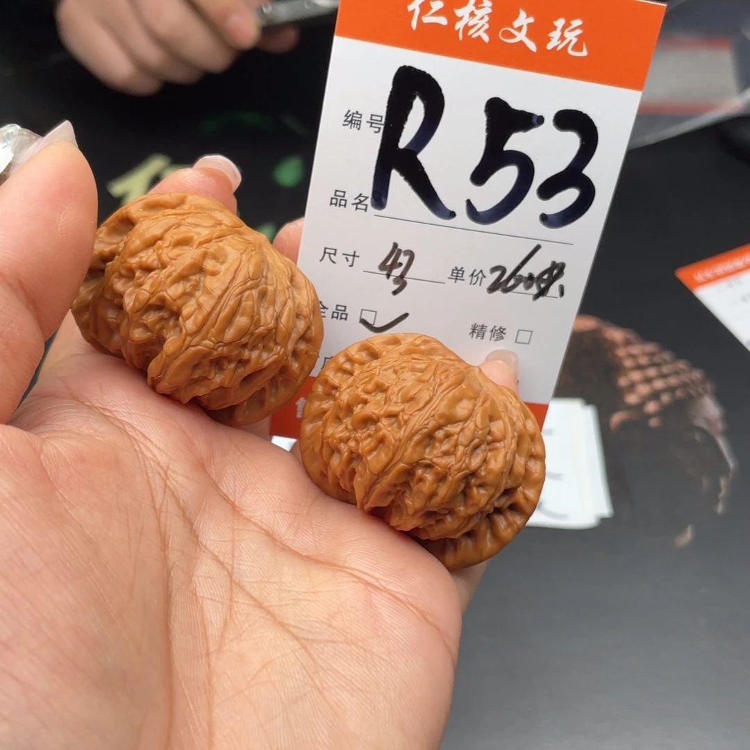 鲲***鹏把件文玩核桃43尺寸战鼓