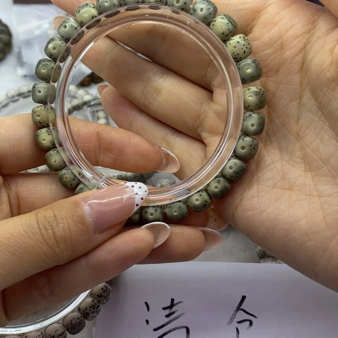 吊坠星月菩提绿幽灵卡8月朗星稀